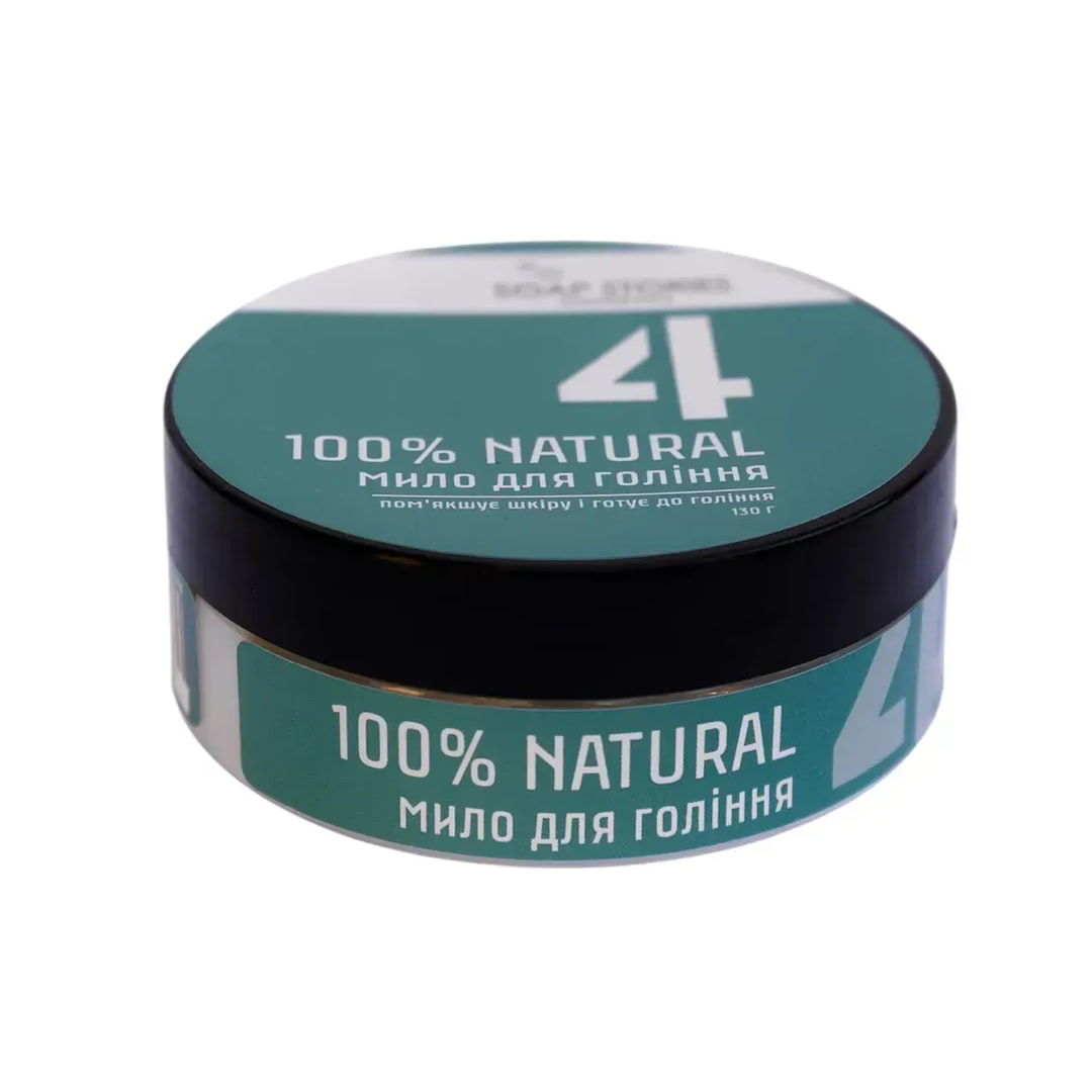 мило для гоління для чоловіків №4 GREEN 100% NATURAL 130г