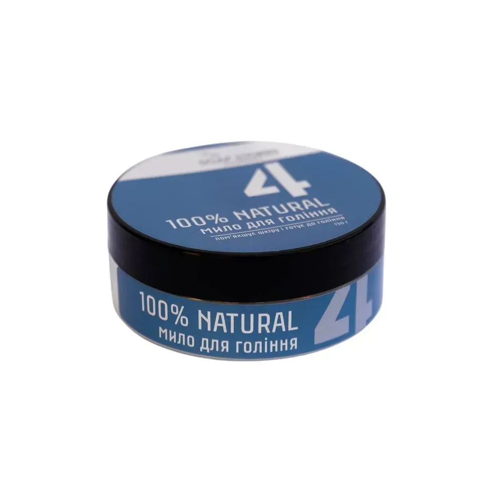 мило для гоління для чоловіків №4 BLUE 100% NATURAL 130мл