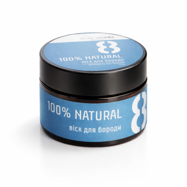 віск для бороди №8 BLUE 100% NATURAL 50г