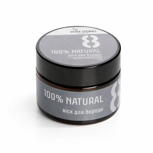 віск для бороди №8 GREY 100% NATURAL 50г