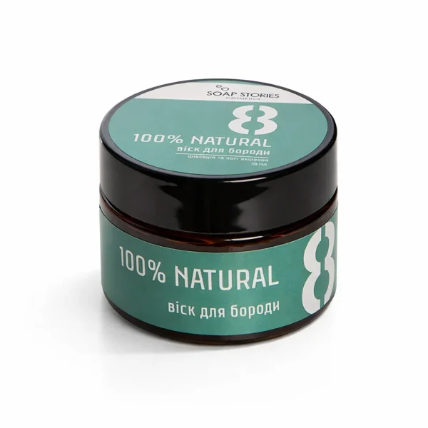 віск для бороди №8 GREEN 100% NATURAL 50г