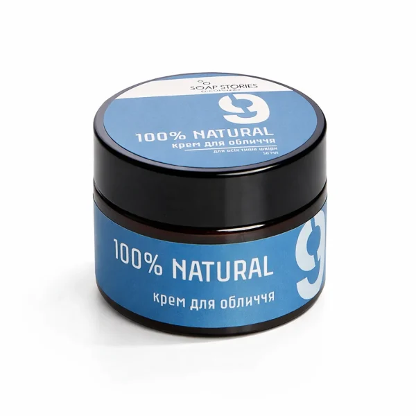 крем для обличчя після гоління №9 GREY 100% NATURAL 50мл