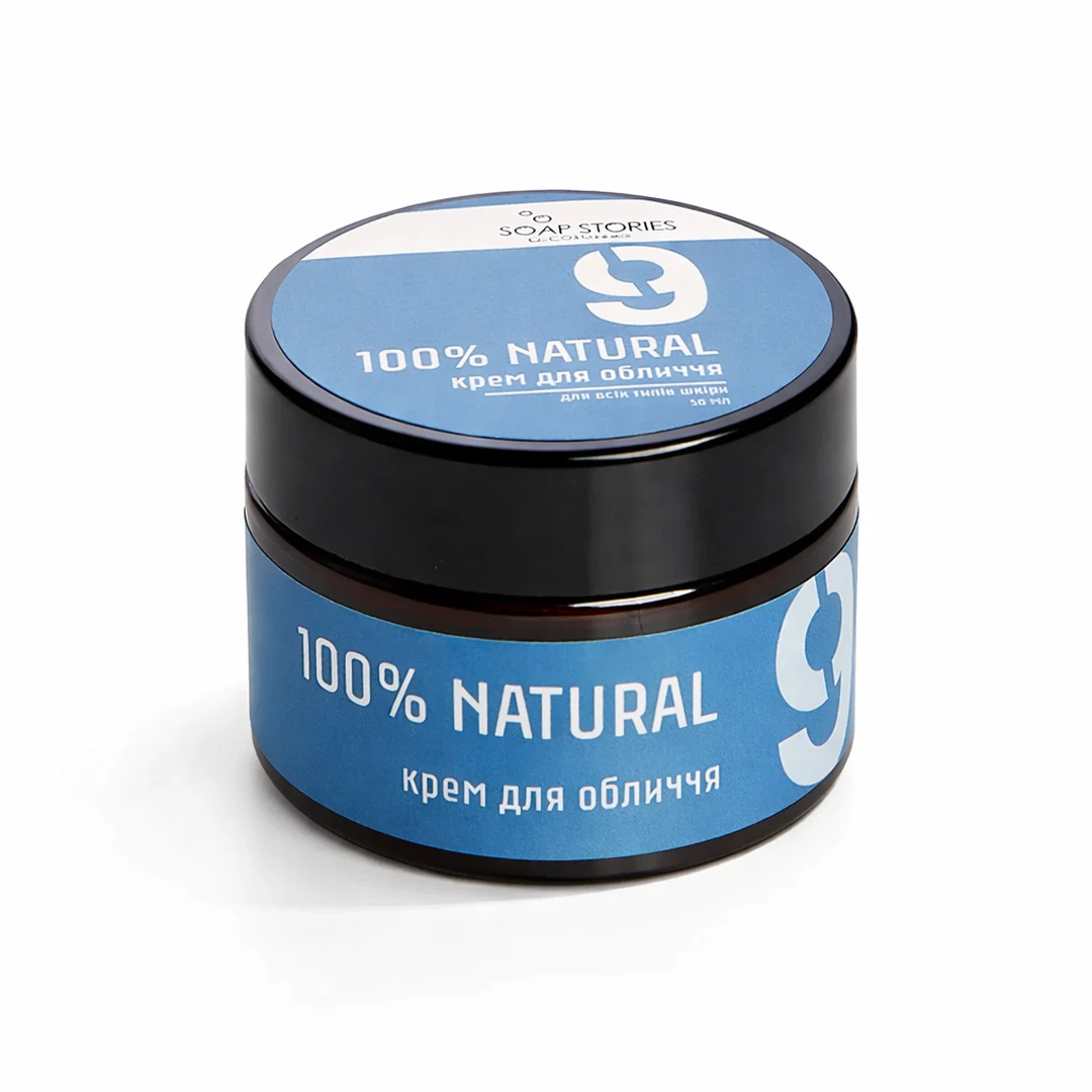 крем для обличчя після гоління №9 GREY 100% NATURAL 50мл