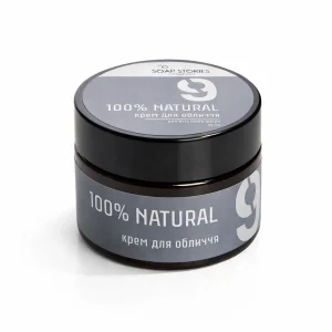 крем для обличчя після гоління №9 GREY 100% NATURAL 50мл