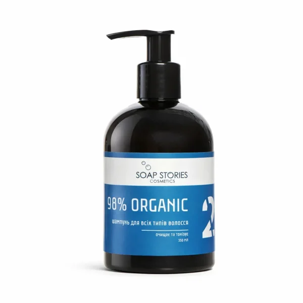 шампунь для всіх типів волосся №2 BLUE 98% ORGANIC 275мл алоє вера огірок