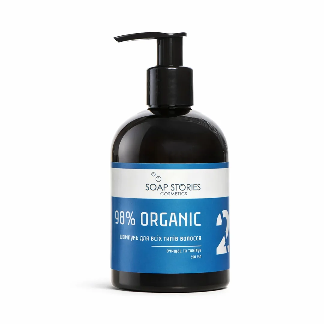 шампунь для всіх типів волосся №2 BLUE 98% ORGANIC 275мл алоє вера огірок