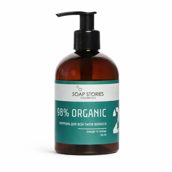 шампунь для всіх типів волосся №2 GREEN 98% ORGANIC 275мл алоє вера огірок