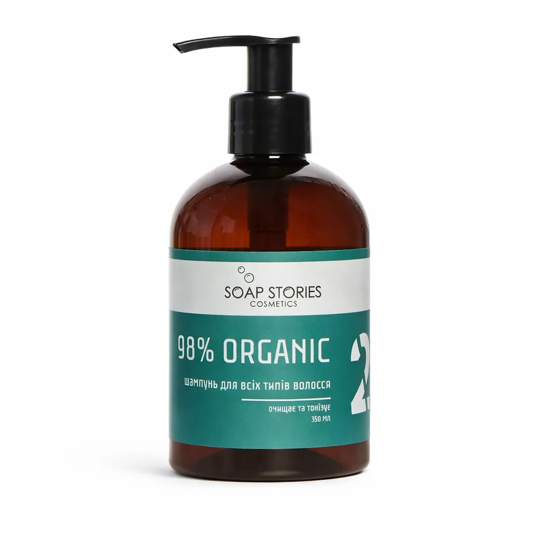 шампунь для всіх типів волосся №2 GREEN 98% ORGANIC 275мл алоє вера огірок