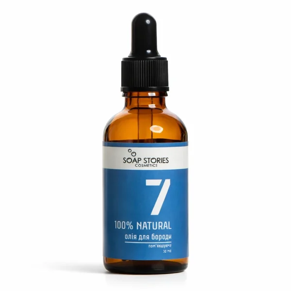 олія для бороди для чоловіків №7 BLUE 100% NATURAL 50мл